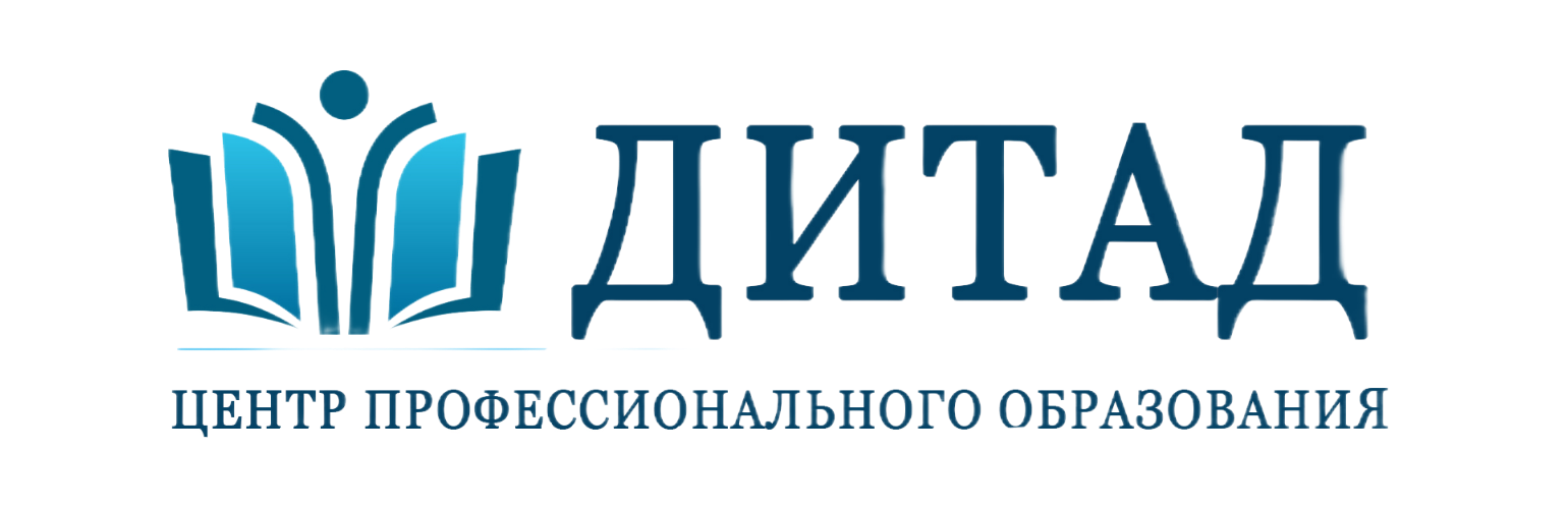 Логотип (3)