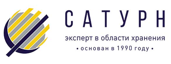сатурн